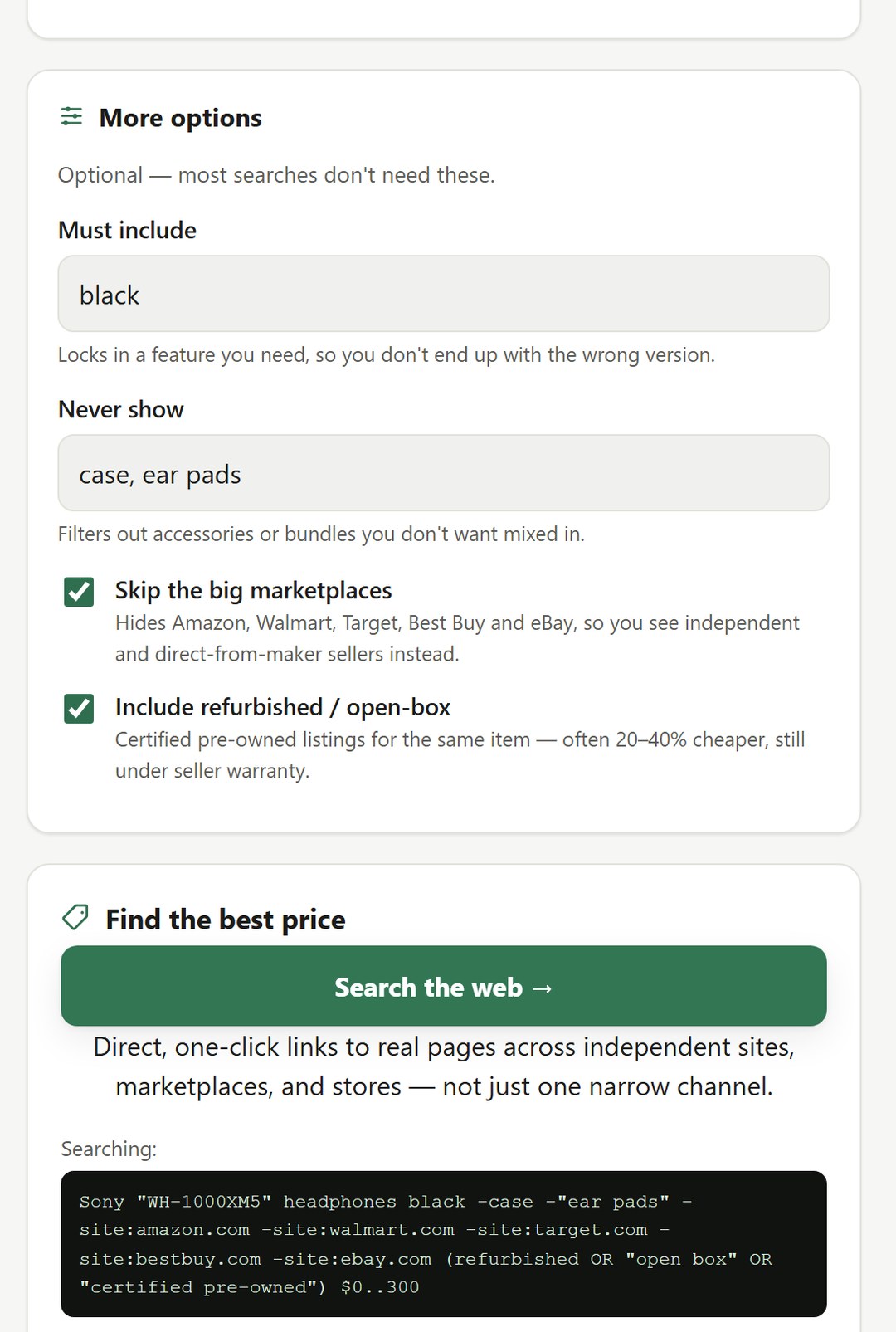 Smart Shopping Search 2