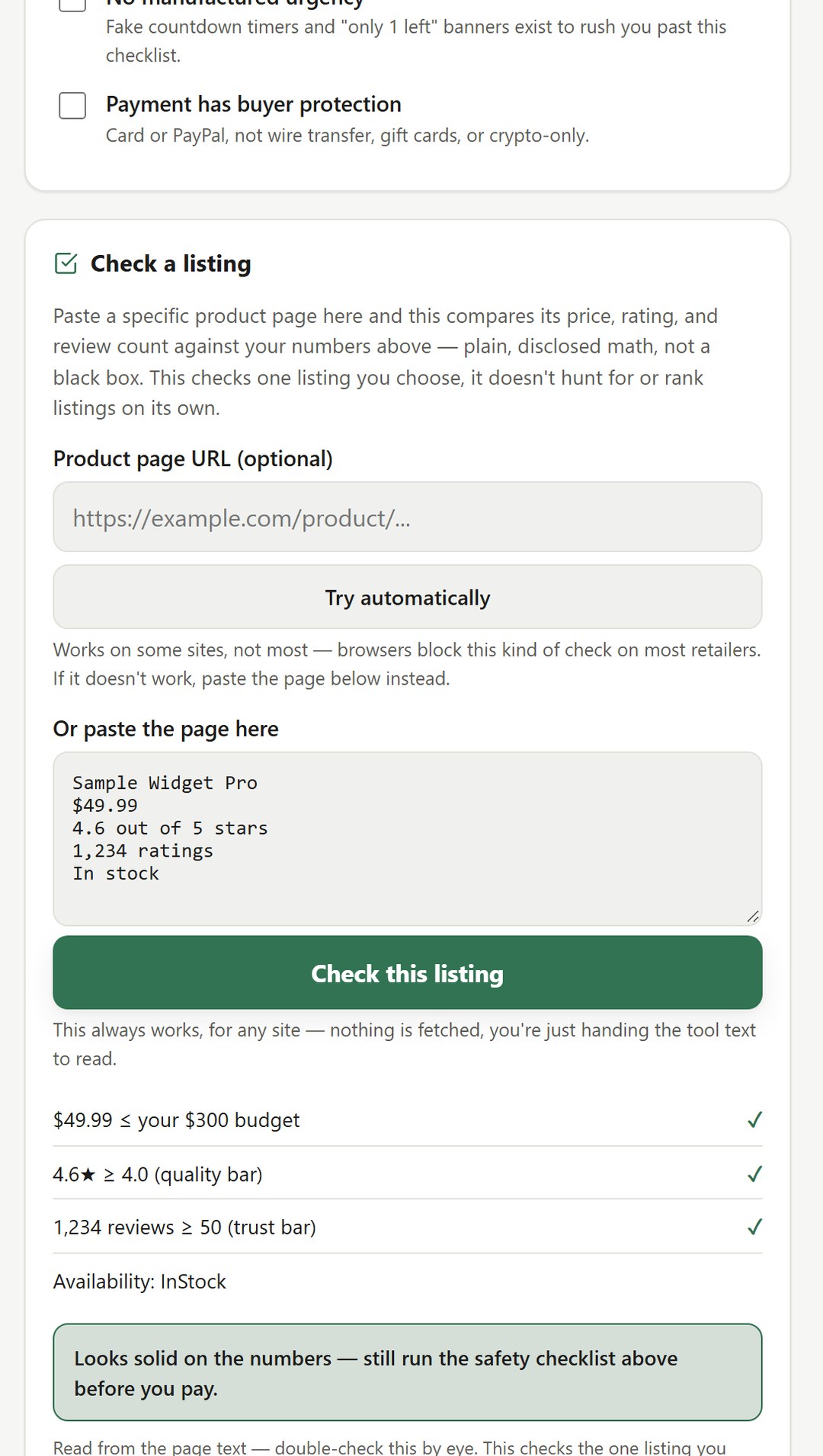 Smart Shopping Search 3