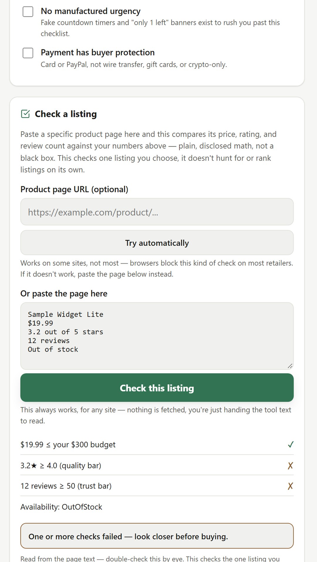 Smart Shopping Search 4